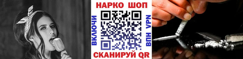 Мефедрон Карабаново