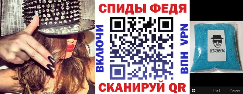 Amphetamine Розовый Карабаново