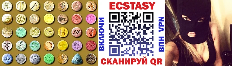 MEGA маркетплейс  как найти   Карабаново  Ecstasy Philipp Plein 