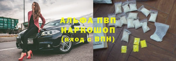 хмурый Абинск