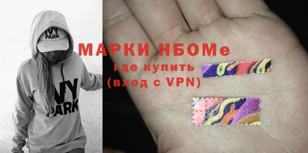 метадон Абаза