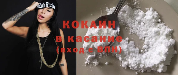 хмурый Абинск