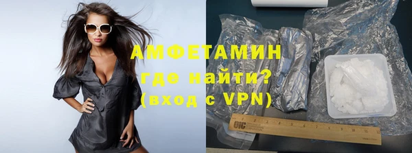 метадон Абаза
