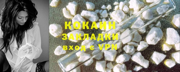 хмурый Абинск