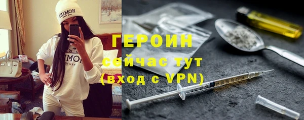 хмурый Абинск