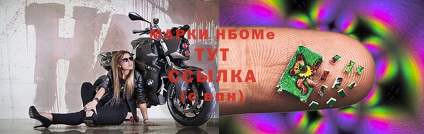 хмурый Абинск