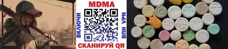 даркнет наркотические препараты  Карабаново  MDMA crystal  хочу наркоту 