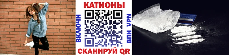 Мефедрон 4 MMC  Карабаново 