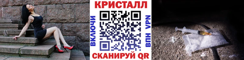 blacksprut ССЫЛКА Карабаново Первитин мет наркота