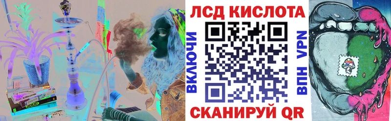 Марки NBOMe 1500мкг  Карабаново 