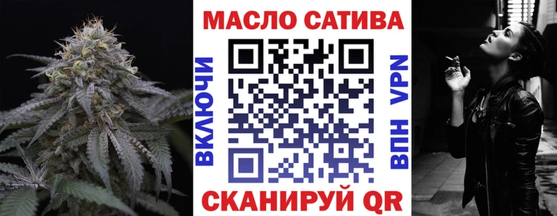 мориарти телеграм  что такое   Карабаново  Дистиллят ТГК Wax  omg ссылка 